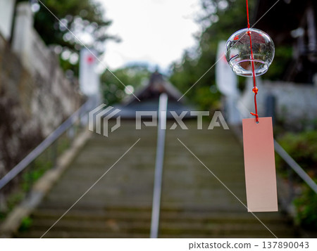 北向觀音堂的階梯與清爽的風鈴 北向觀音堂的階梯與清爽的風鈴 137890043