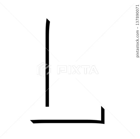 A black, three-dimensional "L" with a shadow design, a shadowed black "L" typography material, a black "L" expressed as a three-dimensional letter. A black, three-dimensional "L" with a shadow design, a shadowed black "L" typography material, a black "L" expressed as a three-dimensional letter. 137890071