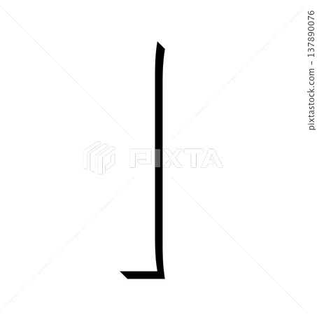 Black three-dimensional letter "I" with shadow design, shadow letter black "I" typography material, black letter expressed in three dimensions Black three-dimensional letter "I" with shadow design, shadow letter black "I" typography material, black letter expressed in three dimensions 137890076