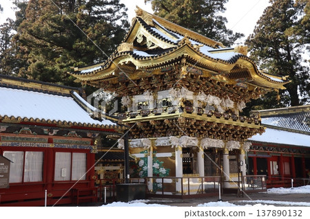 Nikko Toshogu Shrine Yomei gate 137890132