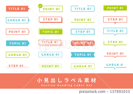 標題標籤框套裝,簡潔,流行。 標題標籤框套裝,簡潔,流行。 137891033