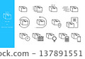 Icon set related to package delivery, including scheduled delivery dates and times, and unattended delivery. 137891551