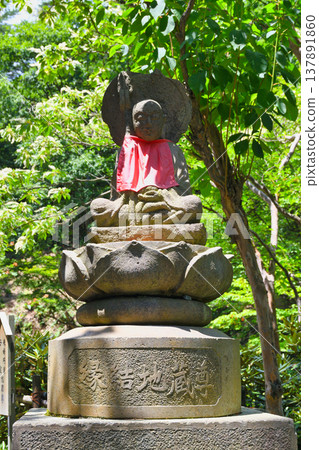 草津溫泉、西之河原公園、圓結地藏像(群馬縣吾妻郡草津町) 草津溫泉、西之河原公園、圓結地藏像(群馬縣吾妻郡草津町) 137891860