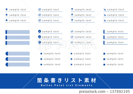 Bulleted list with icons and frame, blue. 137892195
