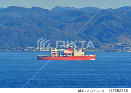 Japan Maritime Self-Defense Force, Uraga Channel, icebreaker Shirase (AGB-5003) 137892286