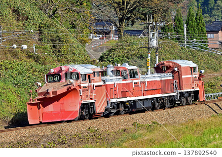 Ainokaze Toyama Railway, Isurugi - Kurikara, Ainokaze Toyama Railway, DE15-1004 Ainokaze Toyama Railway, Isurugi - Kurikara, Ainokaze Toyama Railway, DE15-1004 137892540