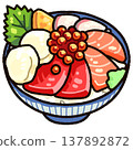 Bowl of rice topped with sashimi  137892872