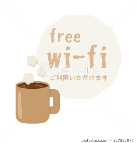 Illustration icons for free Wi-Fi at cafes and restaurants (coffee and cocoa) Illustration icons for free Wi-Fi at cafes and restaurants (coffee and cocoa) 137893075