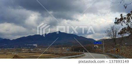 Saejae Bicycle Path Saejae Bicycle Path 137893149