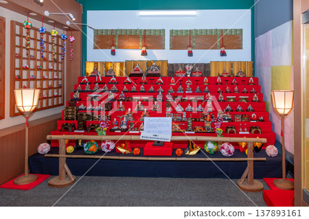 Kanagawa Prefecture, Minamiashigara City, Local History Museum, Forest Doll Festival 137893161