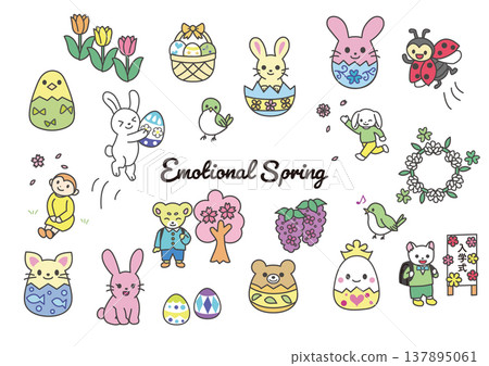 一組可愛迷人的插圖，描繪了享受春天的微型動物。 137895061