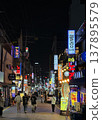 South Korea's bustling streets 137895579