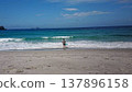 Adult summer vacation 137896158