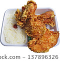 Yum Yum's Zangi Bento 137896326