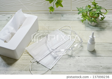 花粉熱的措施 花粉熱的措施 137898236