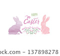 Happy Easter greeting card. Easter holiday egg ornamental background. HAPPY EASTER lettering over line drawn Easter icons eggs 137898278