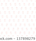 Floral seamless pattern. Flower background. Flourish garden texture with flowers. 137898279