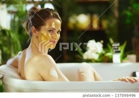 Smiling Over Shoulder: Golden Mask Bath Bliss Smiling Over Shoulder: Golden Mask Bath Bliss 137898496