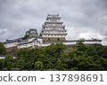 姬路城堡 姬路城堡 137898691