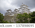 姬路城堡 姬路城堡 137898695