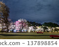 Mito Kairakuen Mito Kairakuen 137898854