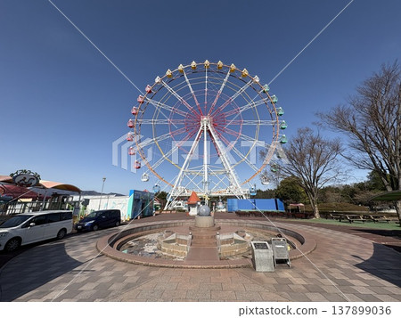 Shibukawa Skyland Park Shibukawa Skyland Park 137899036
