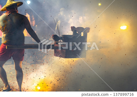 土地公的神聖時刻 土地公的神聖時刻 137899716