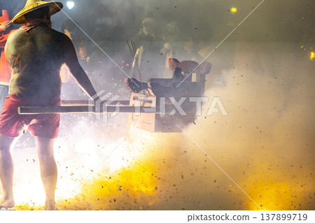 土地公的神聖時刻 土地公的神聖時刻 137899719