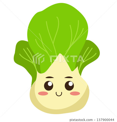 kawaii bok choi vegetable flat style kawaii bok choi vegetable flat style 137900044