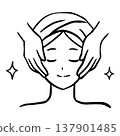 Facial massage and beauty salon icon 137901485