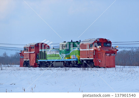 Sekihoku Main Line, Ikagyu - Aibetsu, JR Hokkaido, DE15-1534 (Asahikawa), Regular snow removal train, Regular snowplow, Russell Sekihoku Main Line, Ikagyu - Aibetsu, JR Hokkaido, DE15-1534 (Asahikawa), Regular snow removal train, Regular snowplow, Russell 137901540
