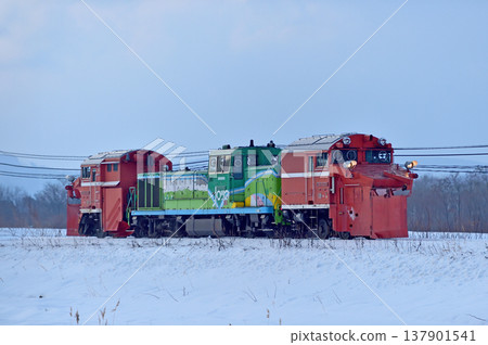 Sekihoku Main Line, Ikagyu - Aibetsu, JR Hokkaido, DE15-1534 (Asahikawa), Regular snow removal train, Regular snowplow, Russell Sekihoku Main Line, Ikagyu - Aibetsu, JR Hokkaido, DE15-1534 (Asahikawa), Regular snow removal train, Regular snowplow, Russell 137901541