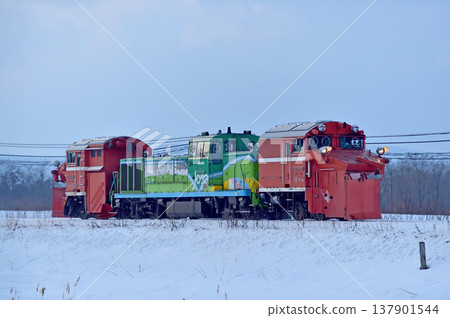 Sekihoku Main Line, Ikagyu - Aibetsu, JR Hokkaido, DE15-1534 (Asahikawa), Regular snow removal train, Regular snowplow, Russell Sekihoku Main Line, Ikagyu - Aibetsu, JR Hokkaido, DE15-1534 (Asahikawa), Regular snow removal train, Regular snowplow, Russell 137901544