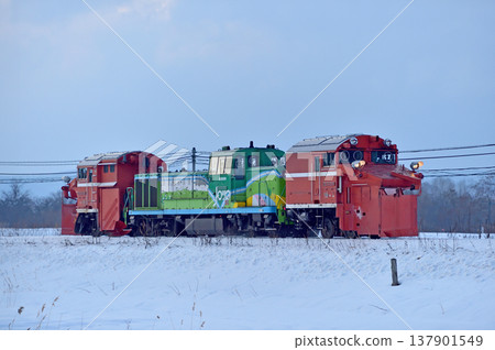 石北本線，伊賀牛 - 愛別，JR北海道，DE15-1534（旭川），普通除雪列車，普通除雪車，羅素 137901549