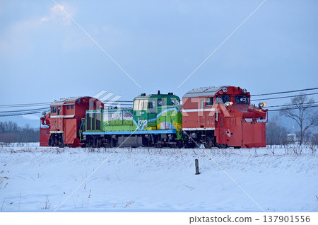 Sekihoku Main Line, Ikagyu - Aibetsu, JR Hokkaido, DE15-1534 (Asahikawa), Regular snow removal train, Regular snowplow, Russell Sekihoku Main Line, Ikagyu - Aibetsu, JR Hokkaido, DE15-1534 (Asahikawa), Regular snow removal train, Regular snowplow, Russell 137901556
