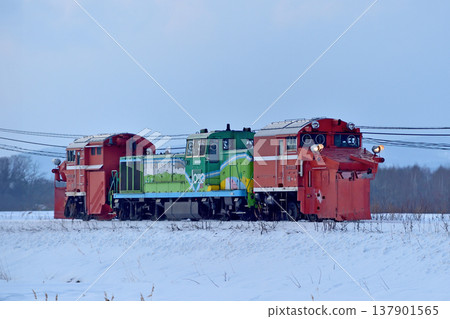 Sekihoku Main Line, Ikagyu - Aibetsu, JR Hokkaido, DE15-1534 (Asahikawa), Regular snow removal train, Regular snowplow, Russell Sekihoku Main Line, Ikagyu - Aibetsu, JR Hokkaido, DE15-1534 (Asahikawa), Regular snow removal train, Regular snowplow, Russell 137901565