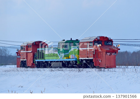 Sekihoku Main Line, Ikagyu - Aibetsu, JR Hokkaido, DE15-1534 (Asahikawa), Regular snow removal train, Regular snowplow, Russell Sekihoku Main Line, Ikagyu - Aibetsu, JR Hokkaido, DE15-1534 (Asahikawa), Regular snow removal train, Regular snowplow, Russell 137901566
