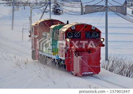 Sekihoku Main Line, Ikagyu - Aibetsu, JR Hokkaido, DE15-1534 (Asahikawa), Regular snow removal train, Russell, Regular snow removal Sekihoku Main Line, Ikagyu - Aibetsu, JR Hokkaido, DE15-1534 (Asahikawa), Regular snow removal train, Russell, Regular snow removal 137901847