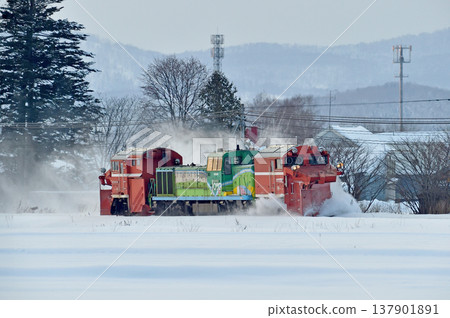 關北本線,愛別站 - 中愛別站,JR北海道,DE15-1534(旭川),常規除雪列車,羅素,常規除雪 關北本線,愛別站 - 中愛別站,JR北海道,DE15-1534(旭川),常規除雪列車,羅素,常規除雪 137901891