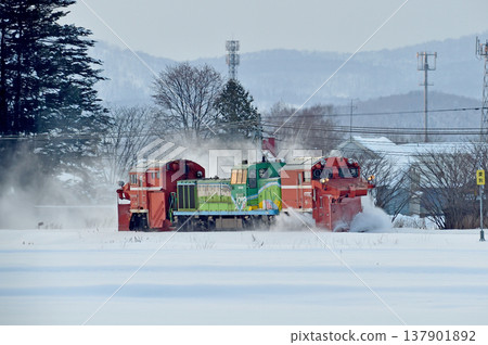 Sekihoku Main Line, Aibetsu - Naka-Aibetsu, JR Hokkaido, DE15-1534 (Asahikawa), Regular snow removal train, Russell, Regular snow removal 137901892