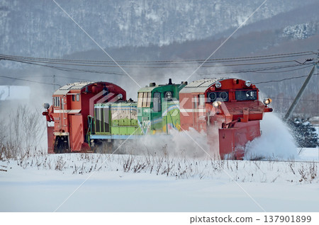 關北本線,愛別站 - 中愛別站,JR北海道,DE15-1534(旭川),常規除雪列車,羅素,常規除雪 關北本線,愛別站 - 中愛別站,JR北海道,DE15-1534(旭川),常規除雪列車,羅素,常規除雪 137901899