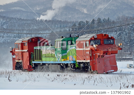 關北本線,愛別站 - 中愛別站,JR北海道,DE15-1534(旭川),常規除雪列車,羅素,常規除雪 關北本線,愛別站 - 中愛別站,JR北海道,DE15-1534(旭川),常規除雪列車,羅素,常規除雪 137901902