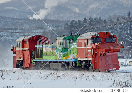 關北本線,愛別站 - 中愛別站,JR北海道,DE15-1534(旭川),常規除雪列車,羅素,常規除雪 關北本線,愛別站 - 中愛別站,JR北海道,DE15-1534(旭川),常規除雪列車,羅素,常規除雪 137901904