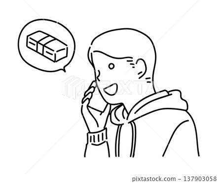 Criminal making fraudulent phone calls (line drawing) Criminal making fraudulent phone calls (line drawing) 137903058