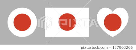 Flag of Japan flat icons, stickers. Japanese flag heart, round, rectangular buttons, banners, backgrounds. Set of heart shaped, circle, rectangle flag badges. Flag of Japan flat icons, stickers. Japanese flag heart, round, rectangular buttons, banners, backgrounds. Set of heart shaped, circle, rectangle flag badges. 137903266