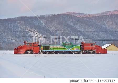 Sekihoku Main Line, Ikagyu - Aibetsu, JR Hokkaido, DE15-1534 (Asahikawa), Regular snow removal train, Russell, Regular snow removal Sekihoku Main Line, Ikagyu - Aibetsu, JR Hokkaido, DE15-1534 (Asahikawa), Regular snow removal train, Russell, Regular snow removal 137903457
