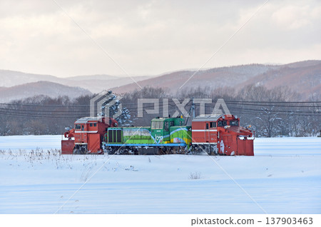 Sekihoku Main Line, Ikagyu - Aibetsu, JR Hokkaido, DE15-1534 (Asahikawa), Regular snow removal train, Russell, Regular snow removal Sekihoku Main Line, Ikagyu - Aibetsu, JR Hokkaido, DE15-1534 (Asahikawa), Regular snow removal train, Russell, Regular snow removal 137903463
