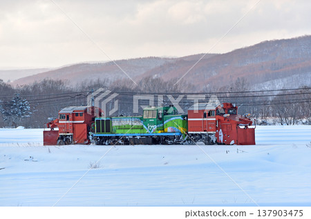 Sekihoku Main Line, Ikagyu - Aibetsu, JR Hokkaido, DE15-1534 (Asahikawa), Regular snow removal train, Russell, Regular snow removal Sekihoku Main Line, Ikagyu - Aibetsu, JR Hokkaido, DE15-1534 (Asahikawa), Regular snow removal train, Russell, Regular snow removal 137903475