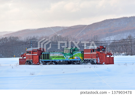 Sekihoku Main Line, Ikagyu - Aibetsu, JR Hokkaido, DE15-1534 (Asahikawa), Regular snow removal train, Russell, Regular snow removal Sekihoku Main Line, Ikagyu - Aibetsu, JR Hokkaido, DE15-1534 (Asahikawa), Regular snow removal train, Russell, Regular snow removal 137903478