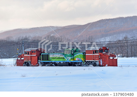 Sekihoku Main Line, Ikagyu - Aibetsu, JR Hokkaido, DE15-1534 (Asahikawa), Regular snow removal train, Russell, Regular snow removal Sekihoku Main Line, Ikagyu - Aibetsu, JR Hokkaido, DE15-1534 (Asahikawa), Regular snow removal train, Russell, Regular snow removal 137903480
